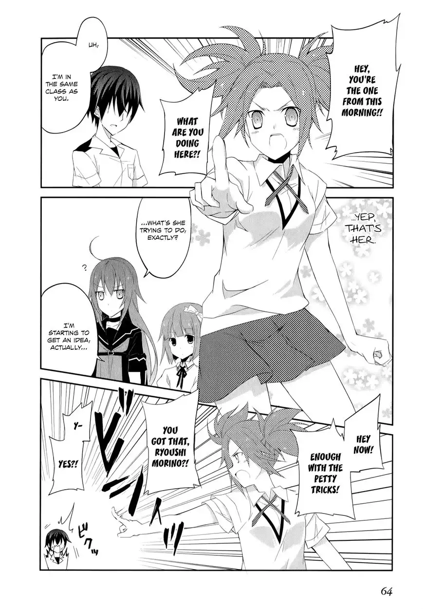 Ookami-san to Shichinin no Nakamatachi Chapter 23 14